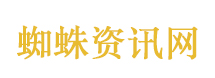 异环公测